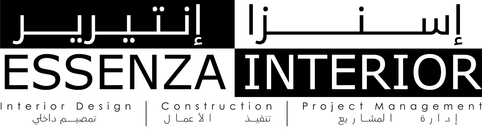 Interior Design Qatar